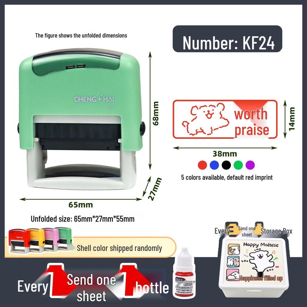 Self-Inking Rectangular Teacher's Grading Stamp - Cute Cartoon Design