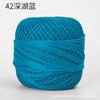 50g/ Roll Pure Cotton Lace Thread DIY Hand-knitted Bag Summer Hat Crochet Flowers Cotton Thread 50 Colors