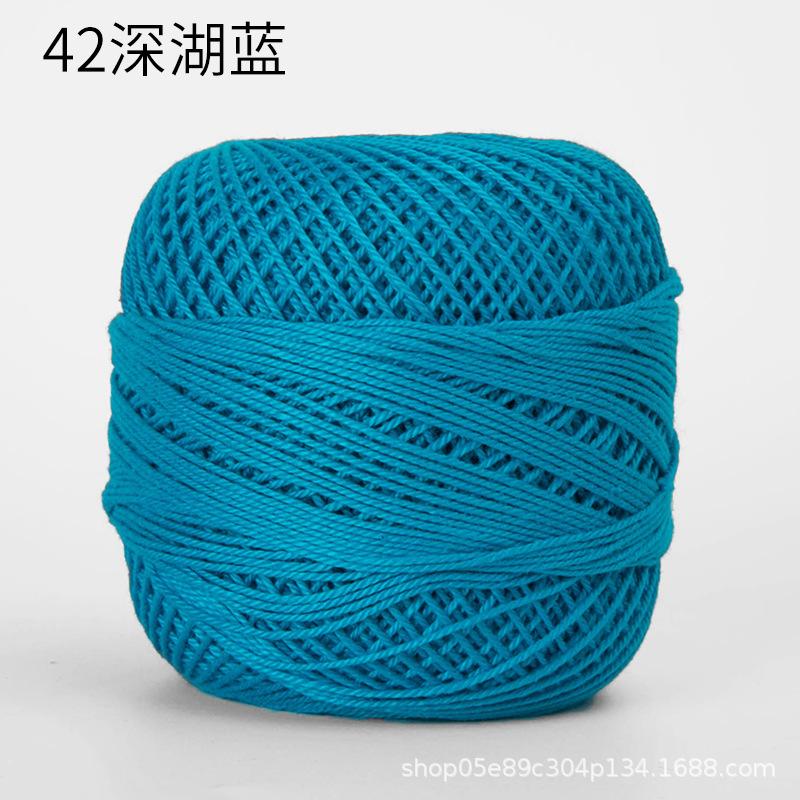 50g/ Roll Pure Cotton Lace Thread DIY Hand-knitted Bag Summer Hat Crochet Flowers Cotton Thread 50 Colors