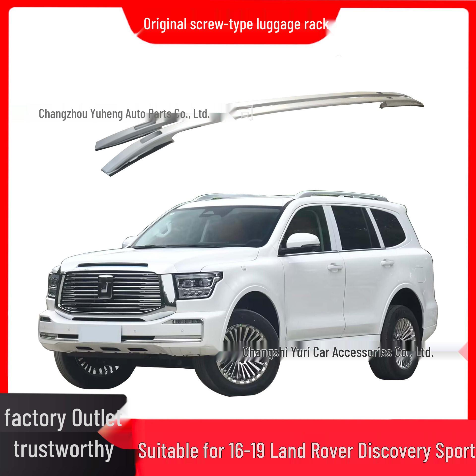 Сборка оригинального багажника на крышу Land Rover Discovery Sport винтового типа