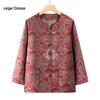 Elderly Women's Floral Long-Sleeve Button-Up Shirt