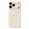 For iPhone 17 Pro Max Case Small Flowers Pattern Printing Straight Edge TPU Phone Back Cover