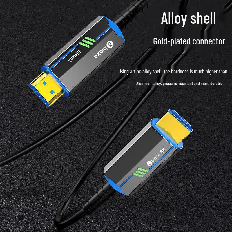 BIAZE HDMI 2.1 Fiber Optic Cable 8K@60Hz