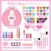 Dreamon Princess Makeup Set for Girls - Toy Cosmetic Kit - Christmas Gift for Ages 3-12