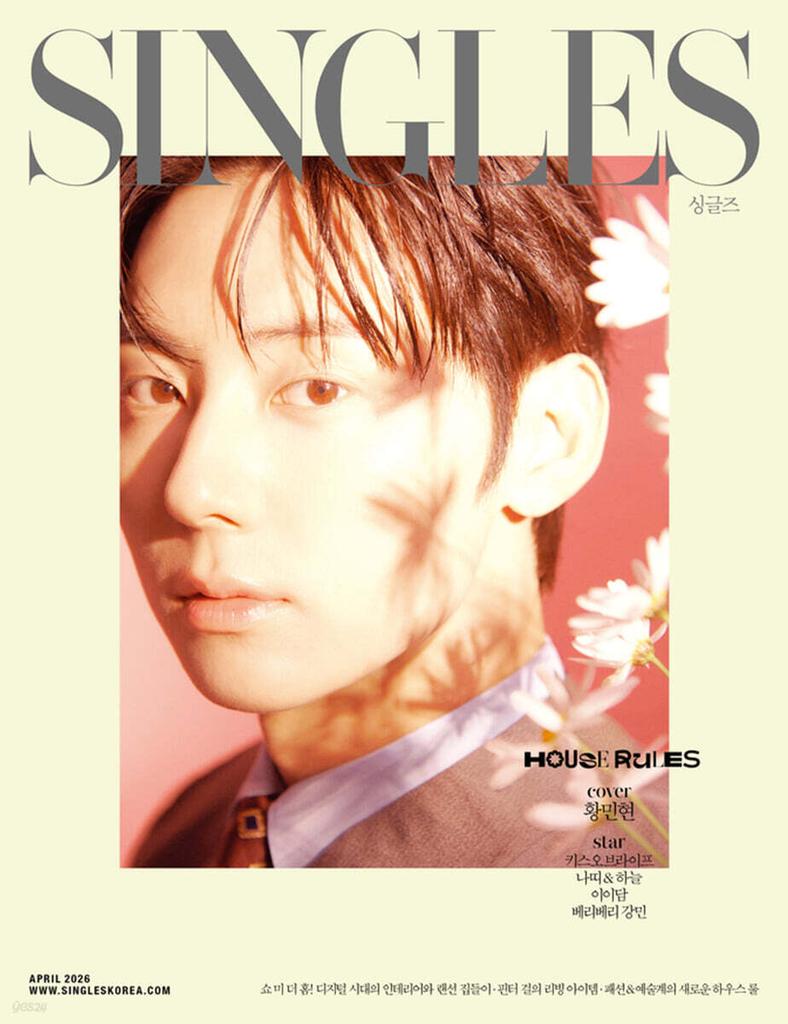 SINGLES Korea Hwang Minhyun Type A B C April 2026 Kpop Magazine Official Limited Collector Edition New
