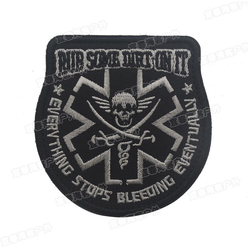 Pirate Shield Embroidered Velcro Patch Armband