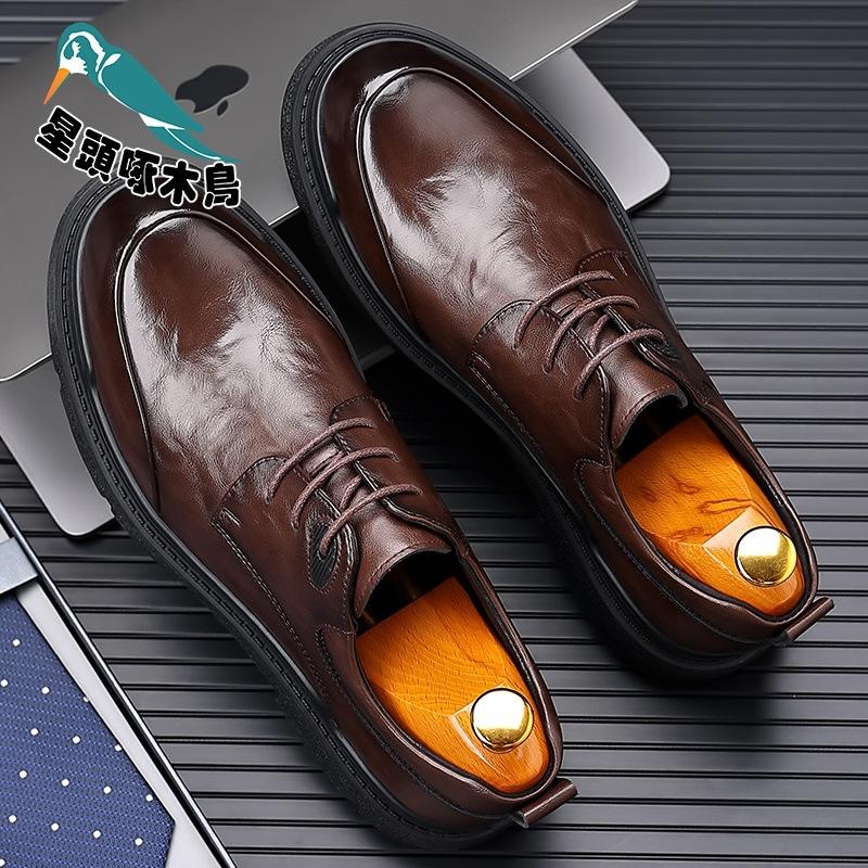 Men's shoes tooling big head leather shoes outdoor casual shoes low top cowhide surface business gentleman leather shoes