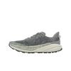HOKA Speedgoat 6 Stellar Grey Pánské tenisky Alabaster 1147791-SYLB