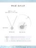 Official 2025 Holiday Collection 10K White Gold Birthday Gift for Includes Jewelry 112546123201 4℃ Necklace, Women, Case,