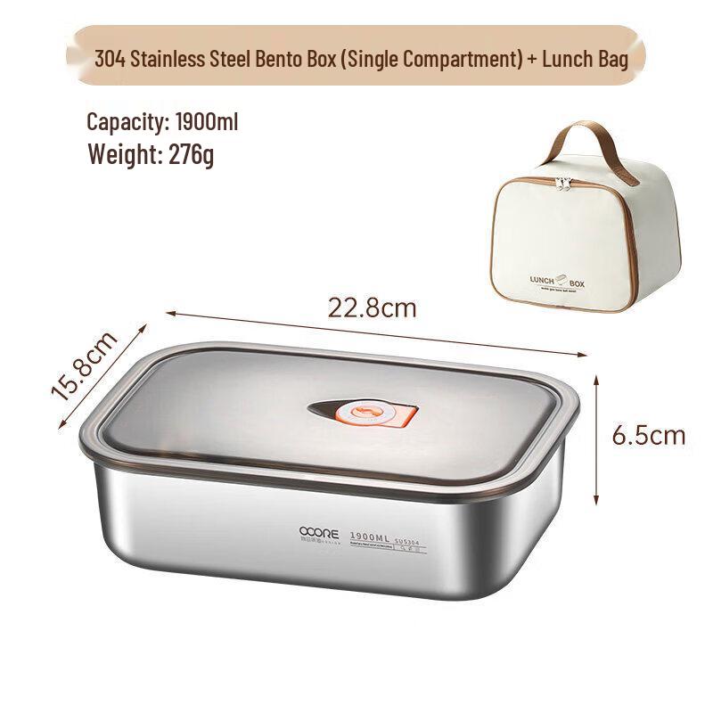 QIWEY 316 Stainless Steel Microwaveable Bento Lunch Box