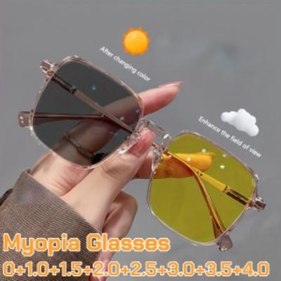 Fashionable Oversized Frames Anti-Blue Light Photochromic Myopia Glasses Unisex Classic Ultra-Light Night Vision Eyewear