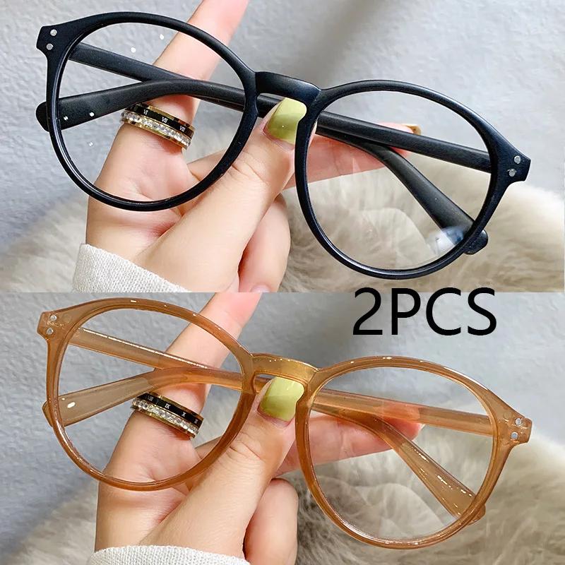 2Pcs Finished Myopia Glasses Women Vintage Anti-Blue Light Eyeglasses Men Optical Nearsighted Glasses
