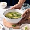 Herchuanwu Japanese Underglaze Ceramic Soup Bowls