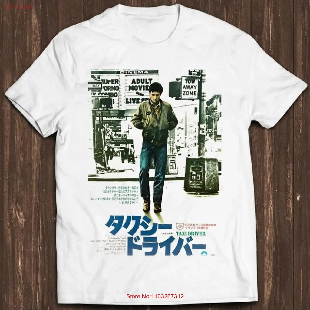Japanese Taxi Driver Film Poster T Shirt Top Japan Retro Gamer Cult Meme Movie Music Vintage Designer Clothes Stylish