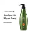 ZIYUAN Sapindus Moisturizing & Nourishing Conditioner