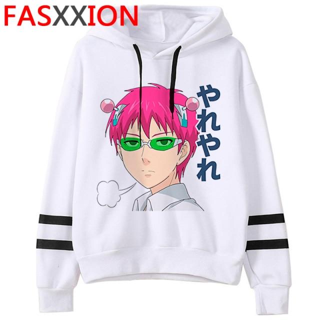 saiki sweatshirt