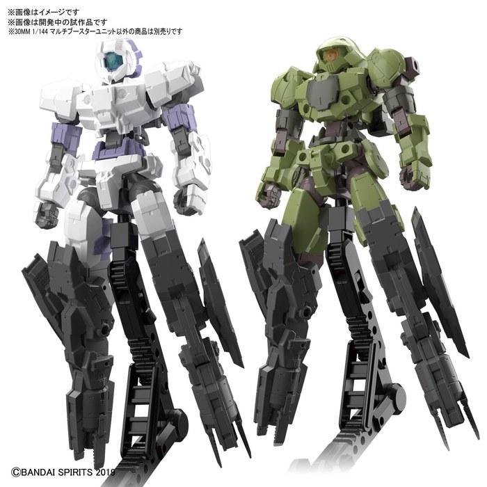 BANDAI SPIRITS 30MM Multi Booster Unit 1/144 Scale Color-Coded Plastic Model Black