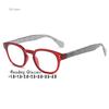 Fashion Reading Glasses Women Suqare Diopter Hyperopia Farsighted Gift Presbyopic Eyeglasses Men +1.0 1.5 2.0 2.5