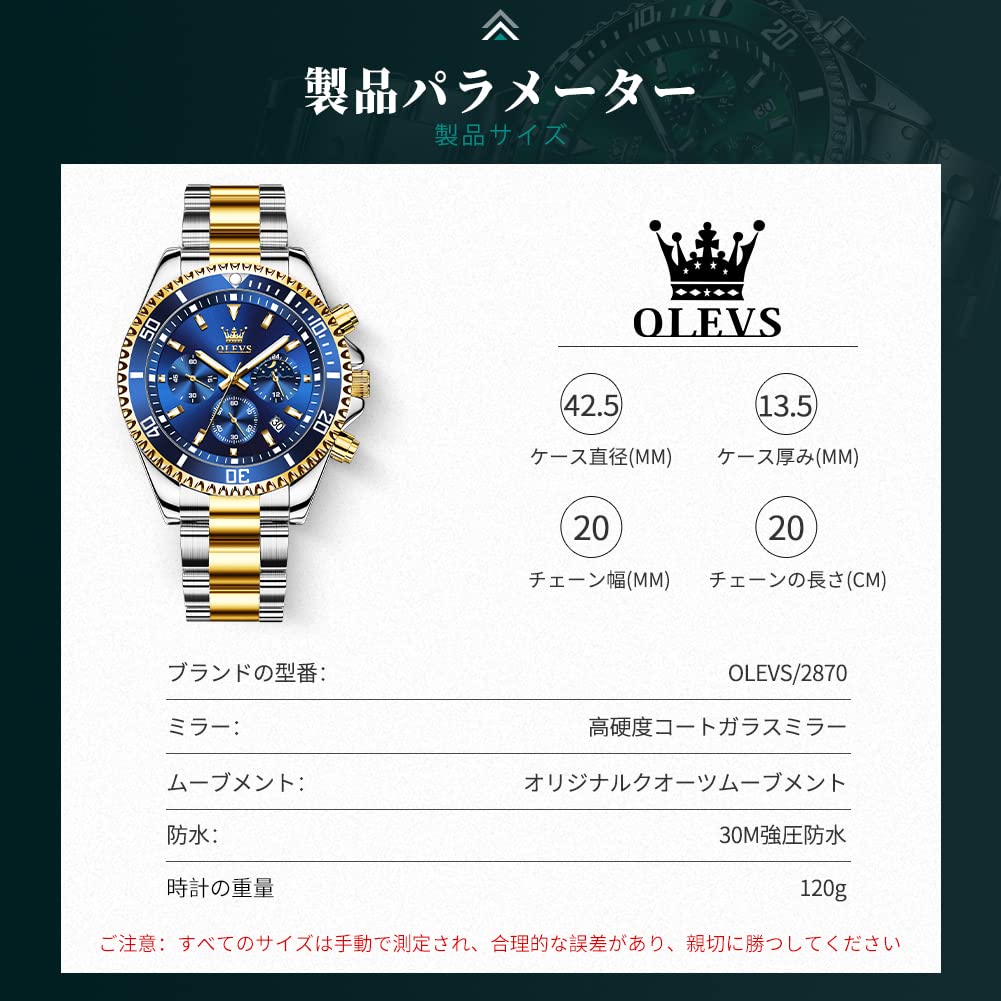 OLEVS Popular Quartz Chronograph Fashionable and Business Watch with Stainless Date Perfect Gift Men's Watch, Steel, Waterproof, Display, Blue,