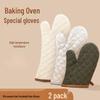 Qianxing Hitzebeständige Ofenhandschuhe
