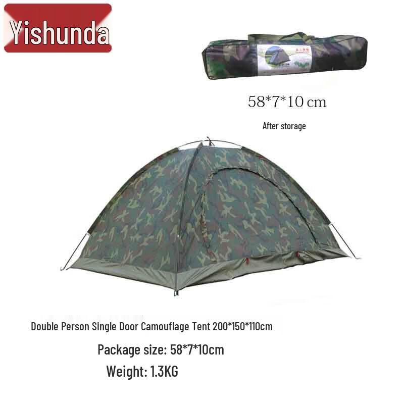 Easunda Ultralight Outdoor Camouflage Camping Tent