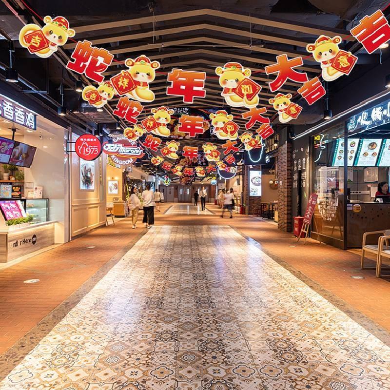 The Of Year Snake Mascot Pull Flag Hanging Decorations Pendant New Year Supplies