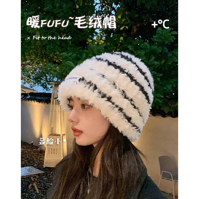New Autumn and Winter Plush Hat for Women, Korean Style, Versatile, Warm, Thick, Cute Knitted Hat That Makes the Face Look Smaller, Fleece-lined Snow