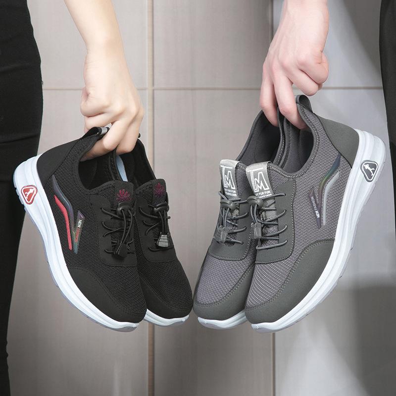 Stepping Shoes Men's Autumn New Men's Casual Single Shoes Soft Sole Breathable