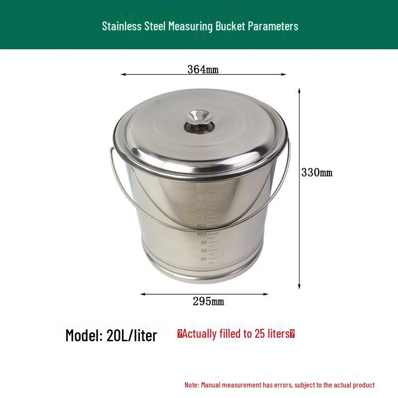 Junying Stainless Steel Water Bucket with Lid and Scale 20 Liter with Lid