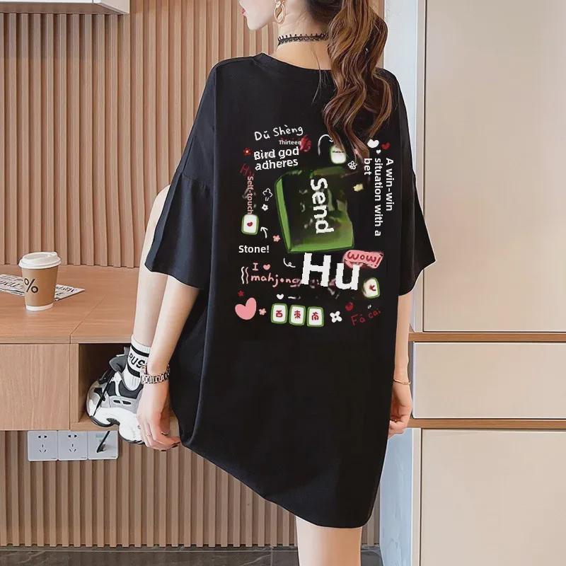 Plus Size Women's 2023 Cartoon Short-Sleeve T-Shirt - Loose Fit Summer Top