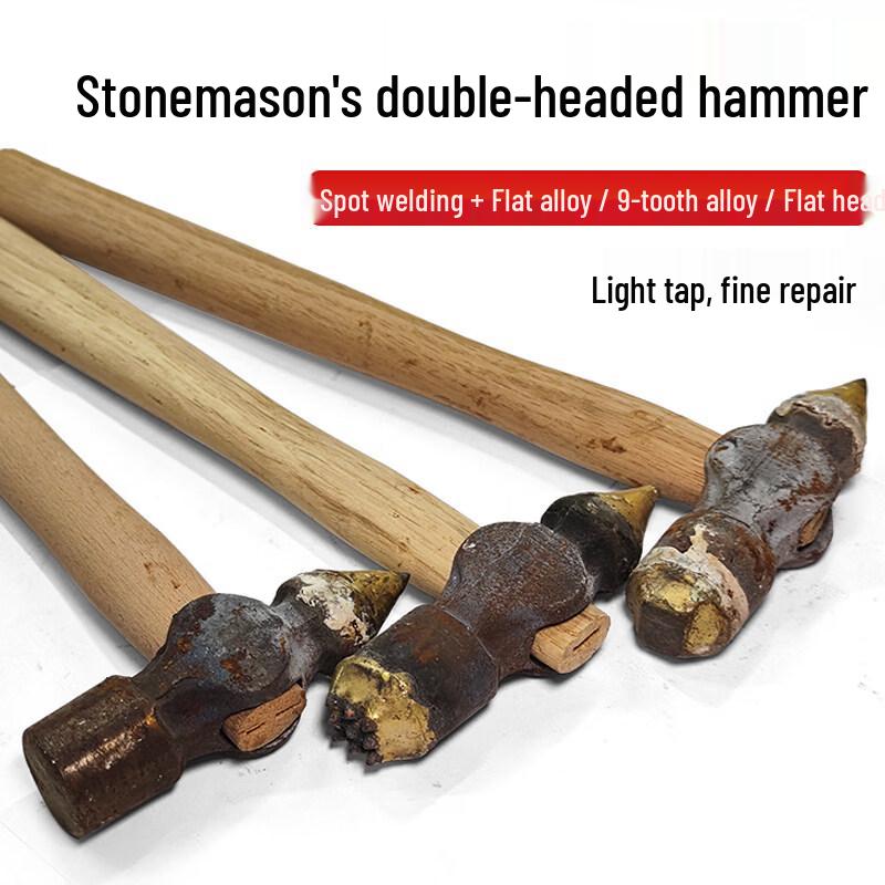 Jun Ding Ying Small Hand Hammer