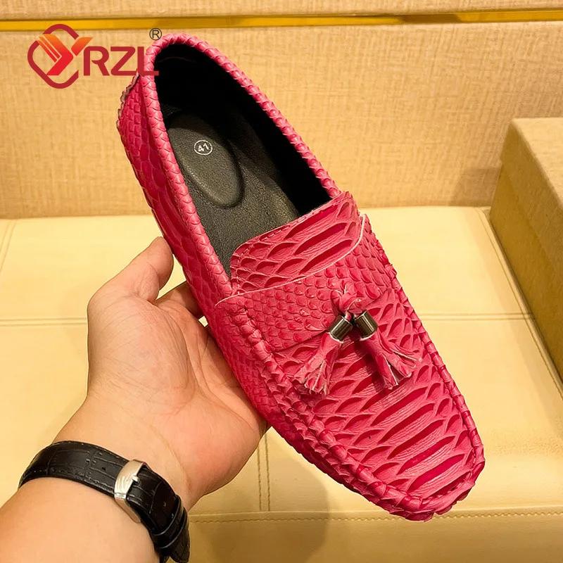 Man Shoes Handmade PU Leather Men Casual Shoes Brand Mens Breathable Slip On Green Driving Shoes Plus Size 38-48