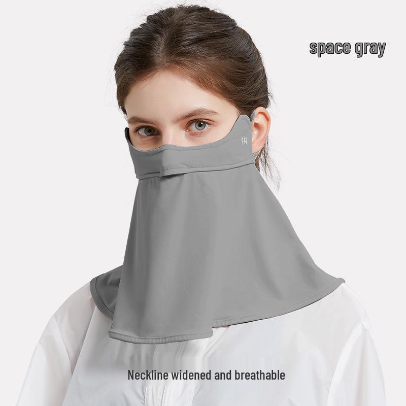 Ice Silk Anti-UV Face Mask with Eye Corner Protection & Moisturizing Hyaluronic Acid