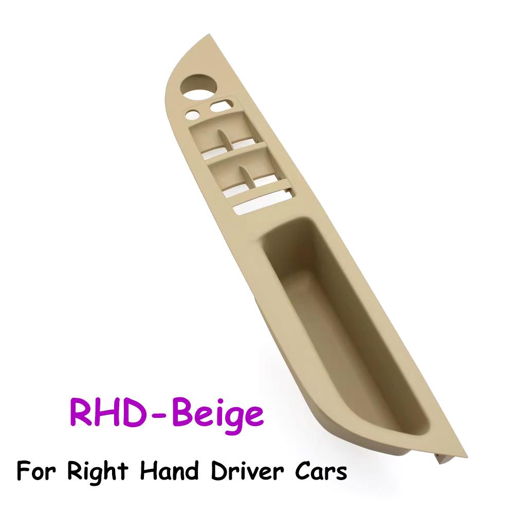 LHD RHD E60 E61 Vnitřní klika dveří panel podloketní opěrky výplně dveří kryt tažného madla Náhradní díl pro BMW řady 5 2006-2010 51416983703