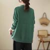 Women's Loose Stand Collar Sweater Autumn Winter Vintage Soft Skin-Friendly Solid Color Sweater