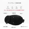 Wulsalio Eye Mask for Restful Sleep, 3D Eye Protection, No Pressure, Ultra-Lightweight, Washable, Adjustable, Breathable, Soft and Gentle On the Skin,