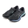 Asics Gel-Kayano 27 Marathon Retro Low-Top Running Shoes Men sneakers Black 1011B094