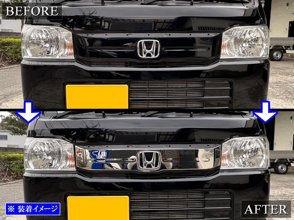 BRIGHTZ Finish Stainless Steel Plated Grille Panel for Acty Truck Compatible with and 9 Acty Acty Acty Acty 34991 Ultra-Mirror HA8/HA9 [BON-COV-046]