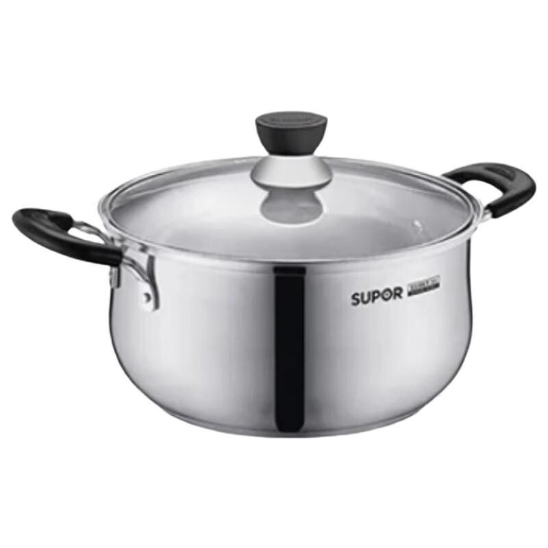 

Supor 304 Stainless Steel Soup & Stew Pot ST20H3