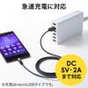 Sanwa Direct USB charging magnet charging LED USB 2A Type-C cable, detachable, display, double-sided plug, compatible, 1m, black, 500-USB063 (1 piece)