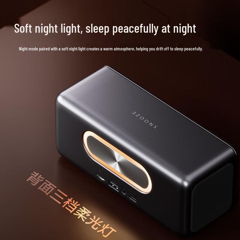 Philips TAS3609 Portable Bluetooth Speaker with Alarm Clock and Mirror Display CN plug (adapter included)