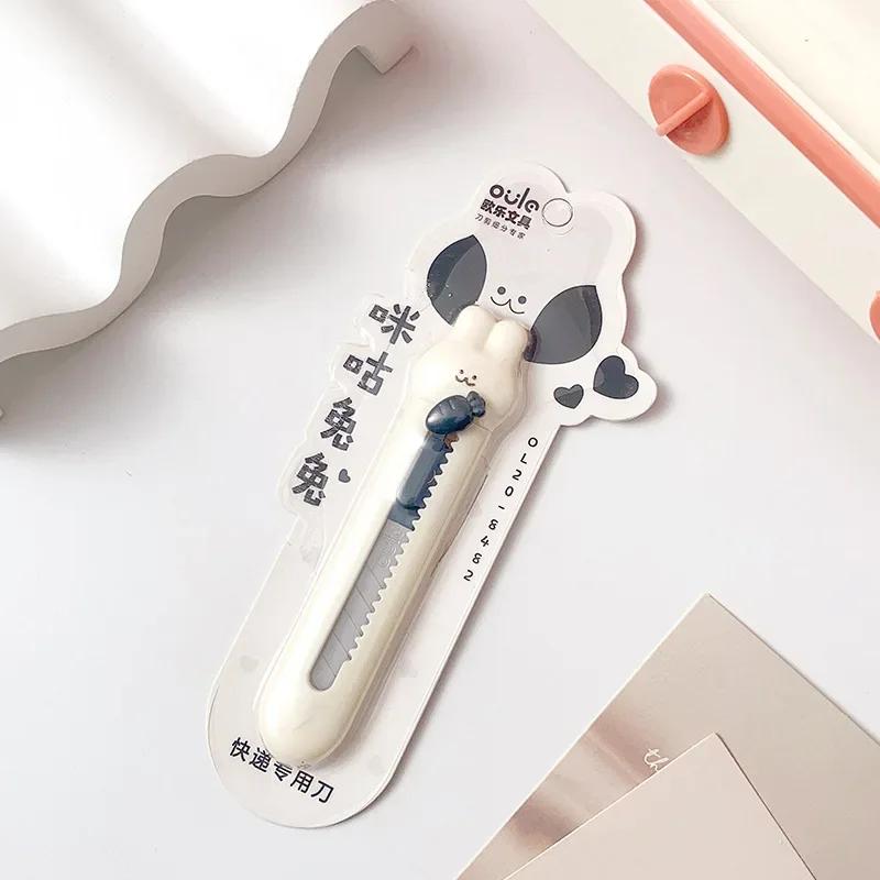 Mini Portable Utility Knife Kawaii Cartoon Animal Rabbit Cat Piggy Box Cutter for Student Cute Scrapbook Stationery Paper Cutter
