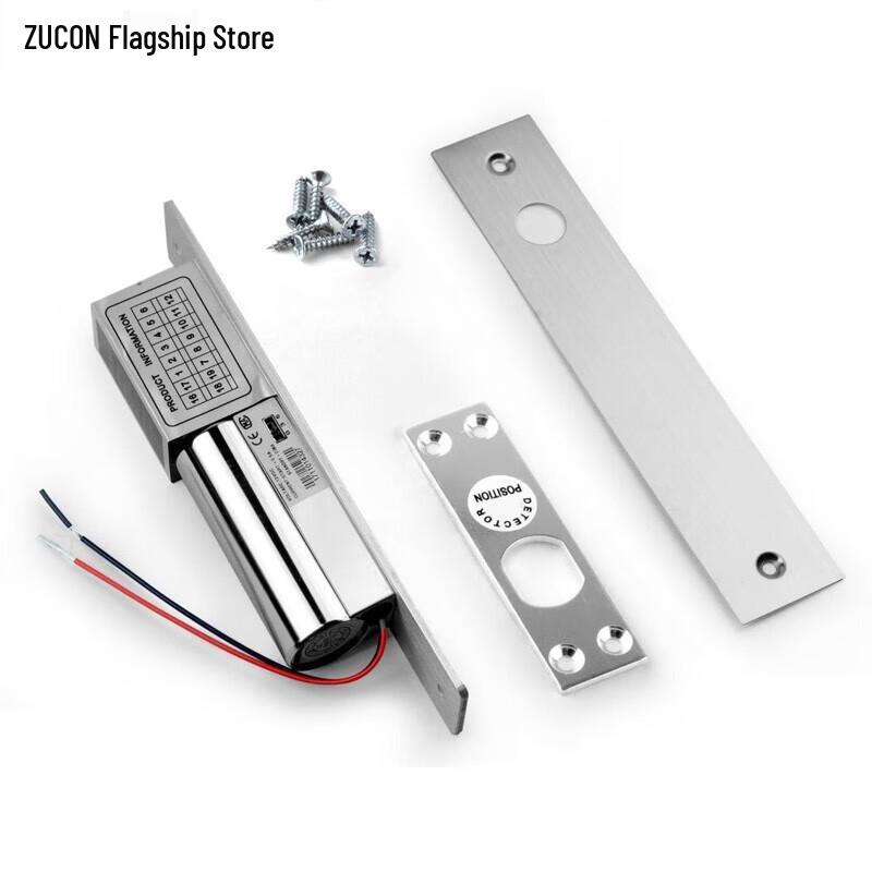 ZUCON Low Temperature Electric Bolt Lock CN Plug (adapter Included)