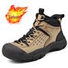 Men's Large Size Non-slip Soft Sole Casual Hiking & Sports Shoes