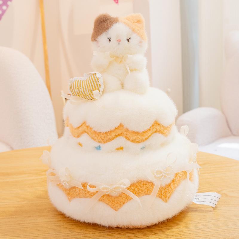 Popular Plush Small Cake Soothing Doll - Ideal Birthday Gift for Kids
