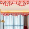 Wedding Decoration Set: Groom and Bride Bedroom & Living Room Ceiling Ornaments