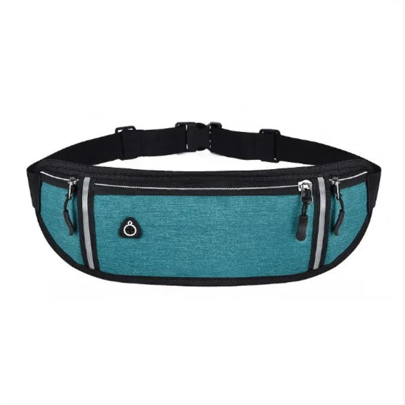 Fitness outdoor sports waist bag, running mobile waist bag, men's and women's outdoor equipment, invisible waterproof mini waist