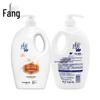 Lafang Hydrating Floral Lily Scent Shower Gel Set