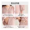 [Apparlxer] Women's Pajamas, Top and Bottom Set, Loungewear, Long Sleeve, V-Neck Top, Long Pants, Trousers, Inner Wear, Double Gauze, Cotton, Loose,
