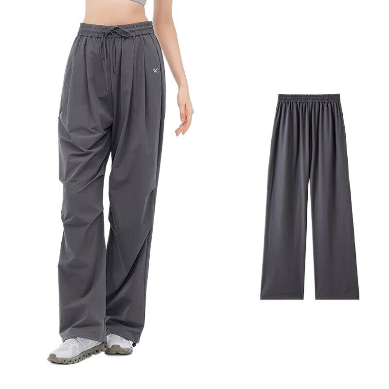 VVC Ice Crystal Paratrooper Pants